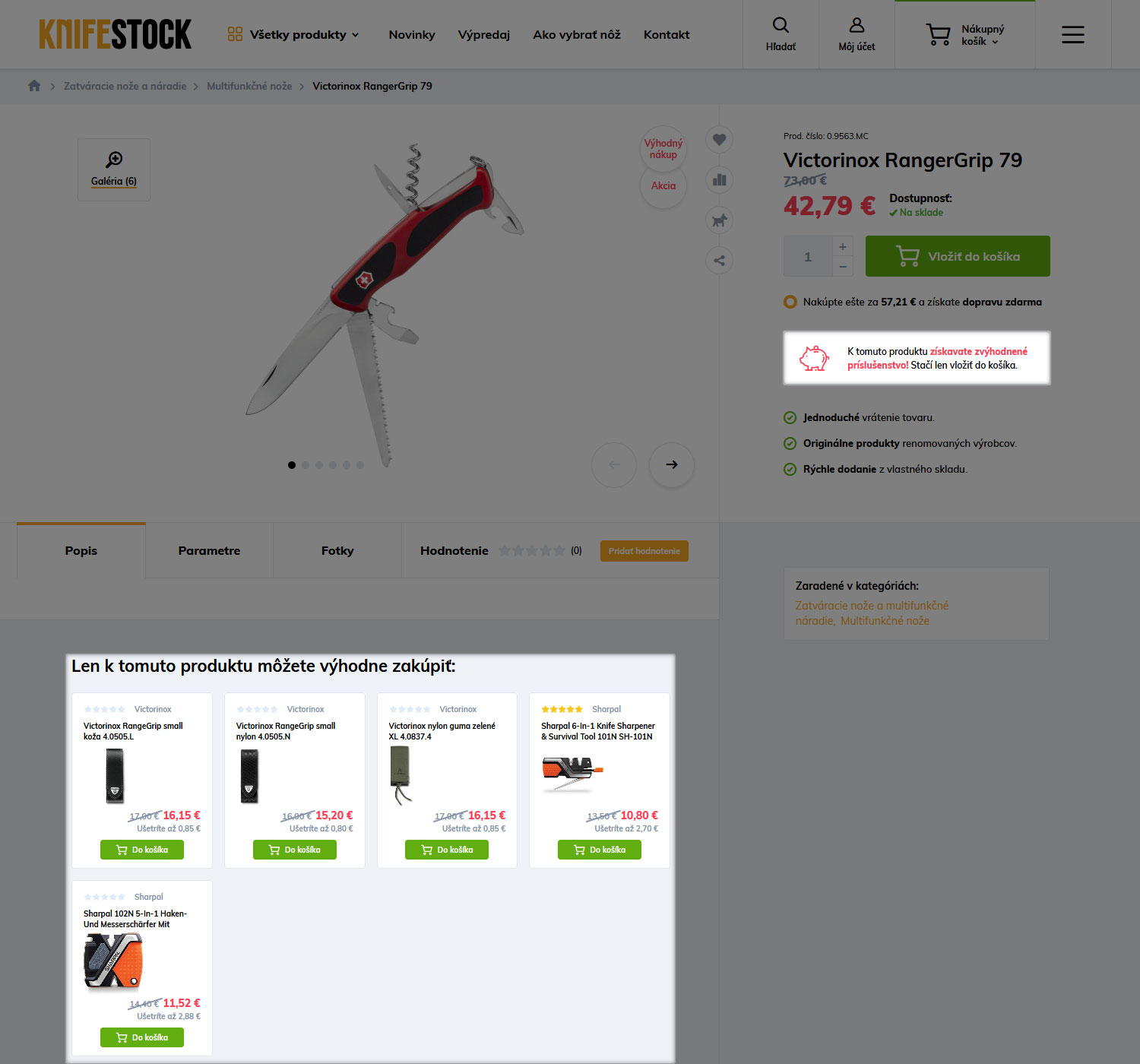 achat avantageux